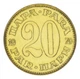 Монета Югославия 20 пара 1979 UNC - изображение 1