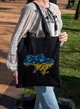 Сумка-шопер із вишивкою «Патріотичні сердечки, Мапа України» 40×37 см Чорний - зображення 4