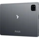 Планшет Pixus Falcon 8/256GB LTE Gray - зображення 5