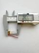 Акумулятор літій-іонний полімерний Li-Pol 401025 70 mAh 3.7V 0.259Wh - изображение 2