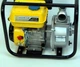 Мотопомпа Forte FP20C - изображение 2
