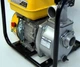 Мотопомпа Forte FP20C - изображение 3