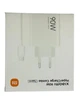 Сетевое зарядное устройство Xiaomi 90W Charge Combo Type-A BHR07ZBEU White - изображение 6