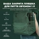 Пляшка для води металева вакуумна ION8 920 мл. Vacuum Insulated, Dark Green (I8TS1000DGRE) - зображення 5