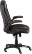 Кресло Special4You Oskar Black (E5241) - изображение 4