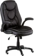 Кресло Special4You Oskar Black (E5241) - изображение 7