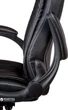 Кресло Special4You Oskar Black (E5241) - изображение 11