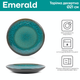 Тарілка десертна 20,8 см Krauff Emerald зелена кераміка арт. 21-318-002 - изображение 7