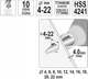 Сверло Конусное Ступенчатое Ø 4-22 мм HSS 4241 (YT-44741) - изображение 4