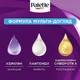 Краска для волос Palette A-10 (10-2) Жемчужный блондин 110 мл (3838824109503) - изображение 8
