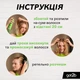 Сухой шампунь Got2b by Schwarzkopf Fresh it Up! Экстра-свежесть 200 мл (9000101043211) - изображение 3