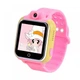 Детские Smart часы Uwatch Q200 1.54' LED + GPS трекер Pink - изображение 1