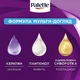 Краска для волос Palette E-20 (0-00) Осветляющий 110 мл (3838824023625) - изображение 8