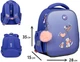 Рюкзак каркасный YES H-100 Purr Meow 35 х 28 х 15 см 15 л (5056574445919) - изображение 2