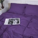Підковдра MirSon 110х140 Satin Stripe 30-0009 Purple (2200005250839) - зображення 1