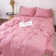 Комплект постельного белья MirSon Poplin Line 041 Wild rose 143 x 210 см (2200006278528) - изображение 1