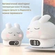 Ночник силиконовый Кролик с часами будильником и таймером S2328 - изображение 6