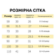 Жилетка дитяча двостороння зі звірятами (Фіолетовий 80 см) - зображення 3