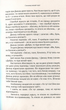 Книга «Життя. Любов. Сміх. Свято твоєї присутності». Автор - Ошо - зображення 6