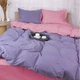 Комплект постельного белья MirSon Poplin Line 041 + 056 Emerson 143 x 210 см (2200006284024) - изображение 4