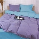 Комплект постільної білизни MirSon Poplin Line 067 + 056 Kevin 143 x 210 см (2200006287025) - зображення 4