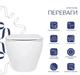 Унитаз подвесной Qtap Jay Ultra Quiet White, с сиденьем Slim Duroplast/Soft-close/Release QT07335175W - изображение 2