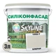 Цветная Фасадная Силиконовая Краска «Силиконфасад» SkyLine 1002-Y Блеран 3л - изображение 2