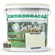 Цветная Фасадная Силиконовая Краска «Силиконфасад» SkyLine 1010-G50Y Энтелар 10л - изображение 2