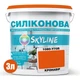 Цветная Краска СИЛИКОНОВАЯ Skyline для влажных помещений 1080-Y70R (C) Кронавир 3л - изображение 2