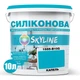 Цветная Краска СИЛИКОНОВАЯ Skyline для влажных помещений 1555-B10G Капель 10л - изображение 2