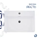 Раковина підвісна Qtap Nando LT 610х420х140 мм, White, прямокутна, без донного клапана QT12116146W - зображення 3