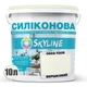 Фарба інтер'єрна силіконова Skyline матова антигрибкова 0603-Y20R Вершкова 10л - зображення 2