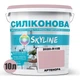 Цветная Краска СИЛИКОНОВАЯ Skyline для влажных помещений 2020-R10B Артенора 10л - изображение 2