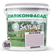 Цветная Фасадная Силиконовая Краска «Силиконфасад» SkyLine 2010-R30B Целиалис 5л - изображение 2