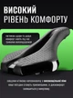 Седло для велосипеда с амортизацией и отверстием мягкое велоседло профессиональное ROCKBROS велосипедное седло с дыркой мужское женское сидение анатомическое сидушка на велосипед Черное 73550 - изображение 4