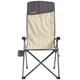 Крісло розкладне Uquip Justy XL Sand/Grey (244045) - зображення 2