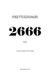 2666: роман - Роберто Боланьйо (978-617-548-375-6) - изображение 2