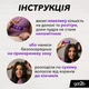 Стайлинг-пудра Got2b Powder'ful Объем 10 г (7332531019330) - изображение 4