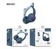 Беспроводные наушники ATD АКZ-К27L с кошачьими ушками, LED-подсветкой, Bluetooth, FM, MicroSD и микрофоном | Для детей и взрослых | Темно синие - изображение 2