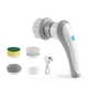 Электрическая щетка для уборки Electric Cleaning Brush 3в1 для дома, квартиры, дачи, котеджа, поддержки чистоты, уборки кухни, ванной - изображение 1