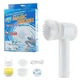 Электрическая щетка для уборки MAGIC BRUSH 5В1 универсальная щетка с насадками для посуды ванной мебели для дома, квартиры, дачи, котеджа, поддержки чистоты, уборки кухни, ванной, комнат, помещений - изображение 1
