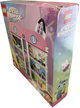 Zestaw klockow LEGO Koci domek Gabi 498 elementow (10788) (955555904510854) - Outlet - obraz 6