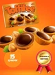 Конфеты карамельные с лесным орехом Toffifee 125 г - изображение 1