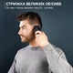 Машинка для стрижки Rowenta BARBER EXPERIENCE TN1551E0 - изображение 5