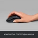 Комп'ютерна миша Logitech Wireless Mouse M220 Silent Black - зображення 2