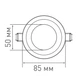 Врезной светодиодный светильник MAXUS 1- SDL-004-01 SDL 6W 4100K круглый - изображение 6