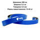Резинка-еспандер для тренувань та фітнесу WCG Two Colors латексна 15-45 кг (W-4085B-1) - зображення 8