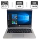 Ультрабук Б-класс HP ProBook 430 G6 / 13.3" (1366x768) TN / Intel Pentium 5405U (2 (4) ядра по 2.3 GHz) / 8 GB DDR3 / 128 GB SSD / Intel UHD Graphics / WebCam б/у - изображение 1