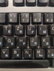 Мікро-наклейки на клавіатуру вирізані по контуру літер Кирилиця UA | ru h=4 мм прозоре тло / блакитні символи - зображення 6