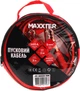 Пусковые провода Maxxter JC-300A-3M 300 А 3 м - изображение 4